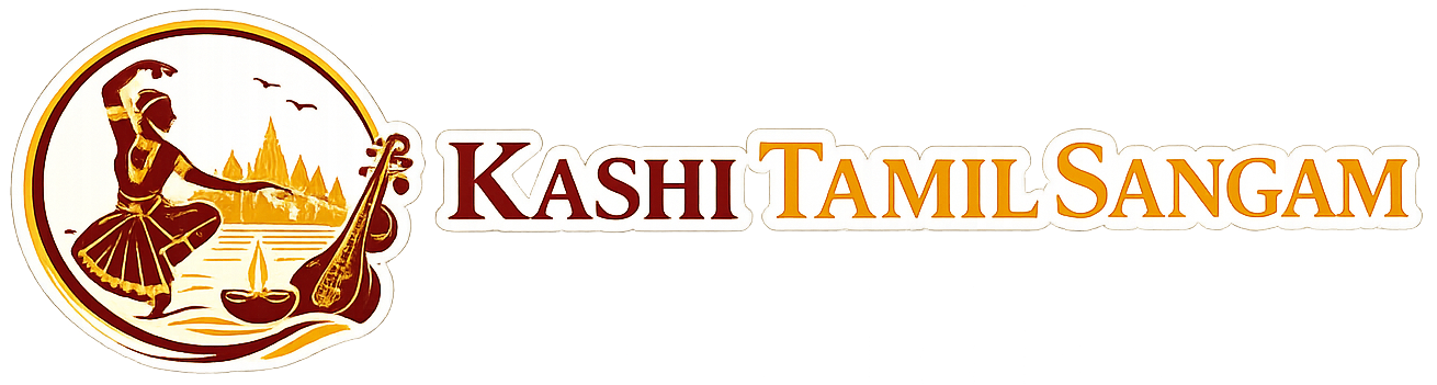Kashi Tamil Sangam